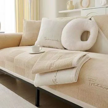Retro Living Room Sofa Cushion Plush Non-Slip Sofa Cover Autumn and Winter High Sense Sofa Towel Cover Cloth Cushion 70*70