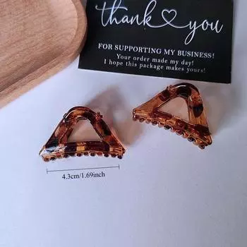 Ретро маленький кофейный леопардовый принт акула зажим нишевый высококачественный стиль зажим для волос аксессуар 2PC леопардовый коготь для волос для женщин