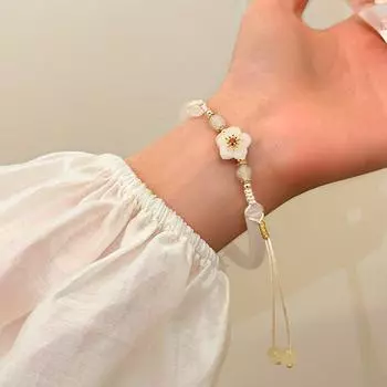 Ретро маленький персиковый цвет плетеный полубраслет модный регулируемый браслет женские новые ювелирные изделия