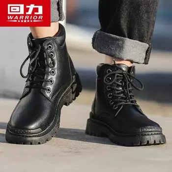Retro Martin boots men s autumn new high-top men s shoes men s outdoor thick-soled big yellow boots 39