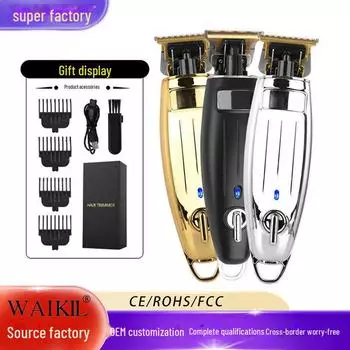 «Ретро-машинка для стрижки волос с зарядкой от USB и лезвием для градиентной укладки и бритья» X67 чёрный/серебряный