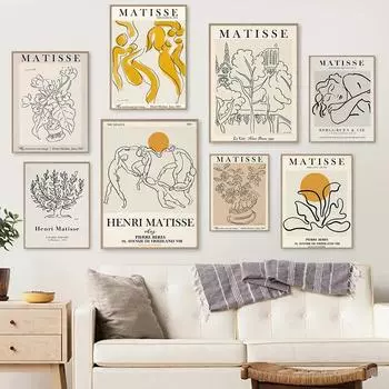 Ретро Матисс Плакаты и принт абстрактные линии тела танец стены книги по искусству холст картины растения листья фотографии гостиная скандинавский декор 21cm30cm NoFrame
