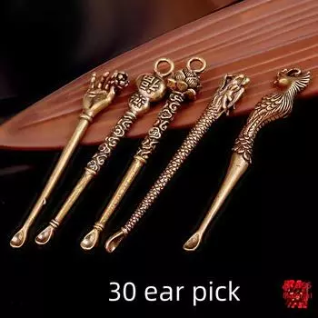 Ретро-медная латунная палочка для ушей – маленькая красивая ложка для ушей