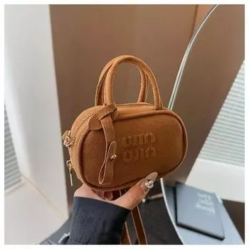 Retro mini small bag women s summer new versatile messenger bag casual portable small square bag