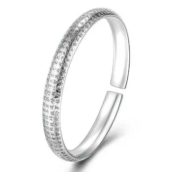 Ретро мода Сердце Сутра Браслет Сутра Браслет Твердый Открытие Праджня Парамита Сердце Сутра Браслет Тайский Серебряный Браслет