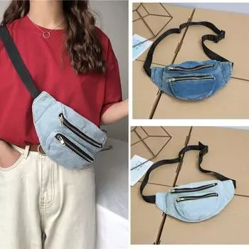 Ретро-модная женская поясная сумка, женская сумка через плечо, кошелек через плечо светло-синий