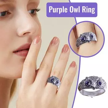 Ретро-модное кольцо с совой, милое кольцо с совой и фиолетовыми глазами, хороший подарок фиолетовый