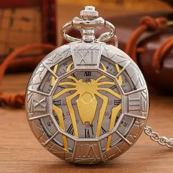 Ретро модные мужские кварцевые карманные часы с полым пауком и ожерельем, идеальный выбор для подарков