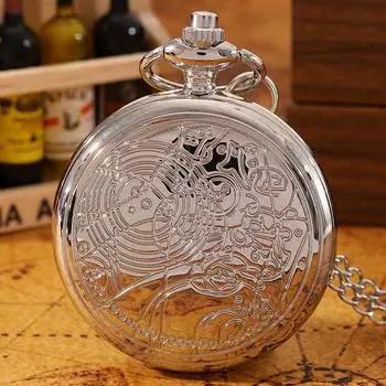 Ретро модные мужские серебристые карманные часы, винтажный резной дизайн, ожерелье с подвеской, кварцевые карманные часы, подарки для мужчин и женщин