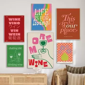 Ретро модные постеры для коктейлей с вином, цветком лимона, кухонные настенные художественные принты, абстрактные картины, картина на холсте для декора столовой 21x30cm No Framed