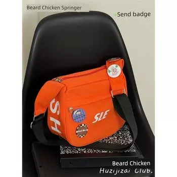Ретро Модный Бренд Уличный Атлетичный Наплечная Сумка Orange