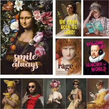 Ретро Мона Лиза цветы забавные измененные художественные плакаты с принтом холст живопись рококо барокко настенное искусство для гостиной домашний декор 21x30cm No Frame