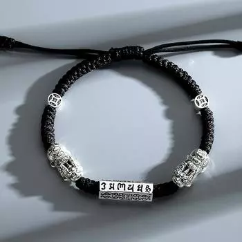 Ретро монета, вращающаяся трубка, шесть слов, браслет из мантры и Священного Писания, мужские ювелирные изделия, трендовый плетеный браслет из веревки, мужские аксессуары на запястье, подарок белый