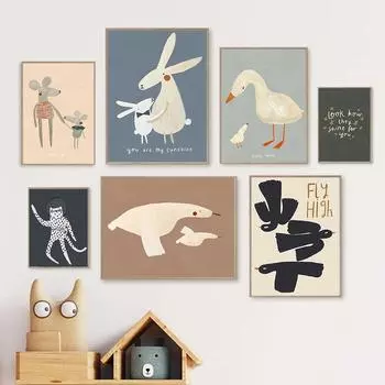 Ретро мультфильм настенная живопись детские животные плакат и принт кролик птица гуси собака детская комната холст картина цветок солнце луна 21x30cm No Frame