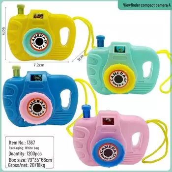 Ретро мультяшная игрушечная камера для детей - Маленький подарок или приз для занятий в детском саду