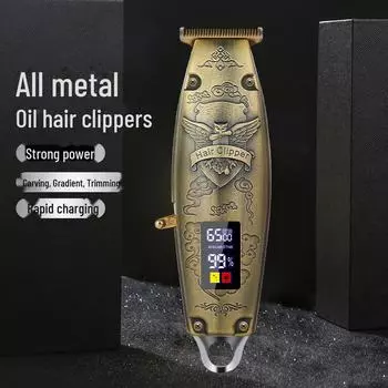 Ретро мужская электрическая машинка для стрижки волос с ЖК-дисплеем для салона - бритва с металлической масляной головкой Metal Eagle T6