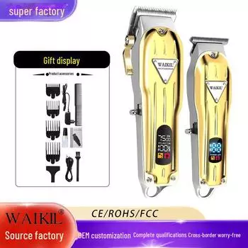 Ретро мужские электрические машинки для стрижки волос набор для стрижки волос дома и масляной обработки головы WL-2097 золотой