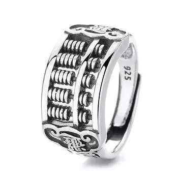 Ретро национальное мастерство ветра кольцо на счетах мужская медная монета креативный Handyle