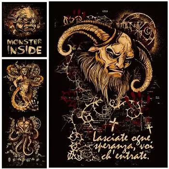 Ретро настенная живопись Плакат Украшение 21cm30cm NoFrame