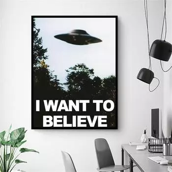 Ретро научно-фантастический фотонаучный постер середины века, современное настенное искусство для спальни, домашний декор, принты на холсте 21cm30cm NoFrame