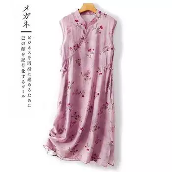 Retro new Chinese semi-turtleneck printed cheongsam dress women s summer new temperament disc buckle split end sleeveless long skirt M