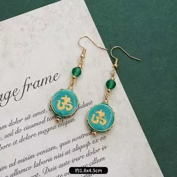 Retro niche design Nepalese exotic Tibetan earrings femininity simple personality handmade earrings