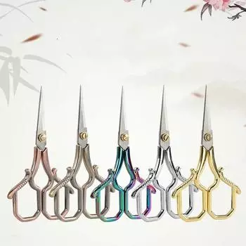 Ретро ножницы для рукоделия из нержавеющей стали с квадратной ручкой бытовые ножницы для вышивки ниток для шитья резки ткани бронзовый