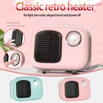Ретро обогреватель бытовой небольшой электрический вентилятор отопления энергосберегающий настольный обогреватель зелёный