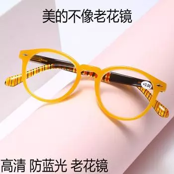 Ретро очки для чтения Очки для чтения Очки для чтения с высокой четкостью и круглой оправой 100 темно-зеленого