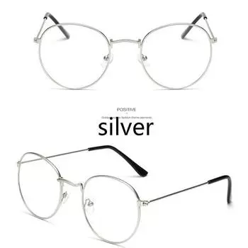 Ретро Оправа для очков Харадзюку Металлическая Круглая Плоское зеркало Мужская и Женская Литературная Круглая Оправа Декор