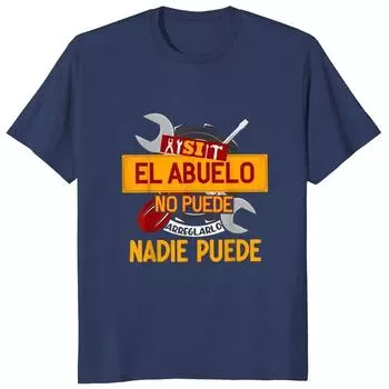 Ретро Папа Папа Подарок Испанский Отец Подарок Короткий Рукав 100% Хлопок Повседневная Футболка Если Дедушка Не Может Починить Это Никто Не Может Футболки Мужские S чёрный