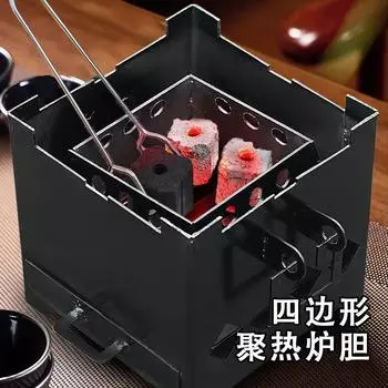 Ретро-печь на древесном угле Китайская печь для приготовления чая Бытовая угольная печь Зимнее барбекю Уличное барбекю
