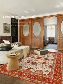 Retro Persian Wash Bottom Imitation Cashmere Carpet Bedroom Living Room Sofa Coffee Table Cushion Home Decoration Carpet 400mm x 600mm