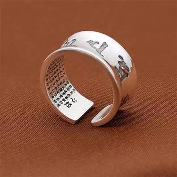 Ретро письмо сердце Сутра мужское кольцо благословение аксессуары на палец мужской буддийский шестизначный кольцо из Священного Писания женские ювелирные изделия белый