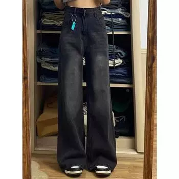 Retro Plus Size Ladies Loose Slim Looking High Waist Straight-leg Denim Black Gray XL Code [Suggested 60.00 kg-67.50 kg]]
