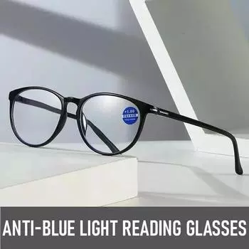 Ретро полнокадровые очки для чтения для мужчин и женщин, модные круглые антисиние очки, модные ПК HD, очки для пресбиопии от +0 до +4,0 0