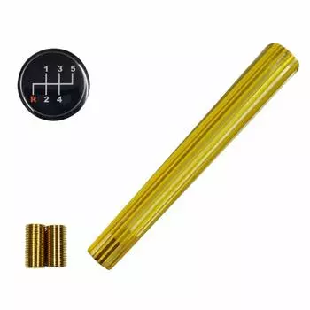 Ретро Полосатый Рычаг Желтый для Fuso Best One и Isuzu 07 Elf Низкая Кабина Ручка, 300мм, Line, Canter, Fighter, Full-Con Fighter, (MM75-13313-YE)