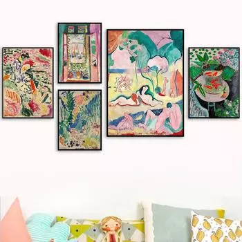 Ретро постеры и гравюры Mattis для украшения дома, абстрактный пейзаж, настенное искусство в стиле ретро 21cm30cm NoFrame