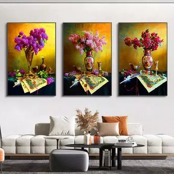 Ретро постеры с цветами и принты Ретро ваза с цветами и растениями Лист Холст Картина Настенная картина Спальня 21cm30cm NoFrame