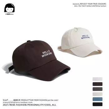 Ретро простая английская вышитая кепка женская осенне-зимняя американская кейп-бейсболка для студентов Kaji, повседневная мужская бейсболка Adjustable серый