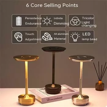 Ретро простая настольная лампа USB перезаряжаемая портативная 3-цветная лампа с плавной регулировкой яркости сенсорная настольная лампа для серебряный