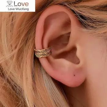 Ретро простые серьги-клипсы в виде листьев деревьев и растений из золотистой посеребренной меди для женщин и мужчин