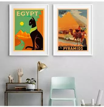 Ретро-путешествие в Африку, Египет, холст, живопись, винтажные настенные картины, крафт-постеры с покрытием, настенные наклейки, украшение для дома, подарок, без рамки 21*30cm