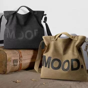 Ретро японская холщовая сумка: Износостойкая, вместительная, универсальная сумка через плечо и через плечо для мужчин и женщин. 10-inch темные хаки