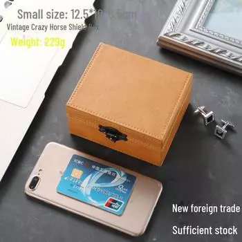 Ретро-радиационный защитный бокс RFID для мобильных телефонов и автомобильных ключей