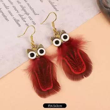 Ретро серьги с совиными перьями, нишевый дизайн, креативные серьги, темпераментные серьги с павлином для женщин