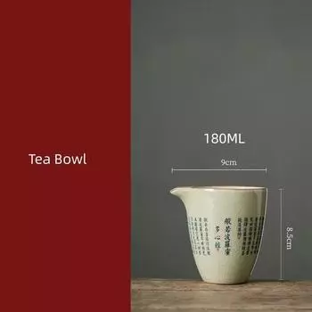 Ретро Сердце Меридиан Чайная Супница Керамическая Чаша Чайник Gaiwan Кунг-Фу Чайная Посуда Набор Чайная Чашка Чайная Церемония Tea Cup A(<200ml)