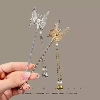 Ретро шпильки зажимы бабочки металлические заколки для волос палочки для женщин девочек китайское платье ханьфу костюм украшения для волос золотой