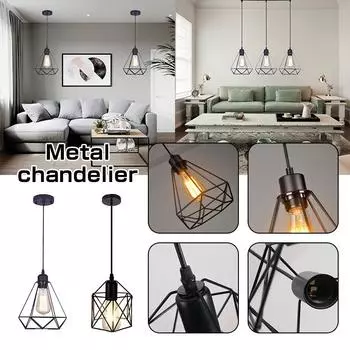 Retro Simple Modern Metal Ceiling Light Shade Pendant Light Shade Nordic Dining Room Table Lamp Bar Industrial Style Lampshade