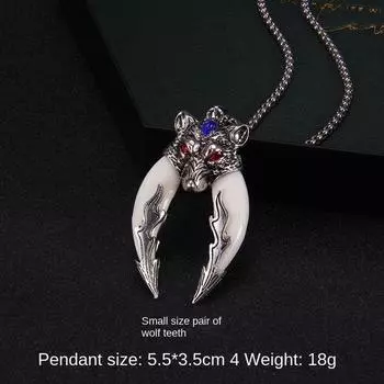 Ретро-симуляция колье из волчьих зубов